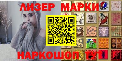 скорость mdpv Мариинск