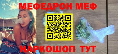 твердый Малоярославец