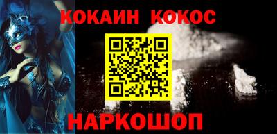 твердый Малоярославец