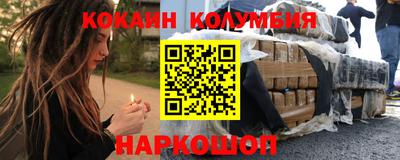 скорость mdpv Мариинск