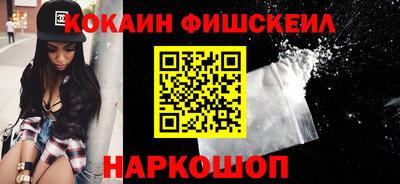 скорость mdpv Мариинск