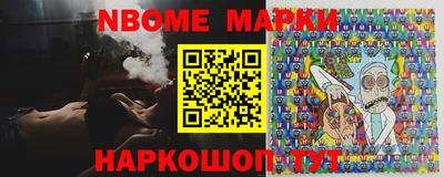 мефедрон Малгобек