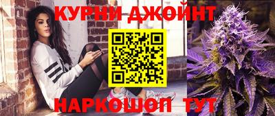 мефедрон Малгобек