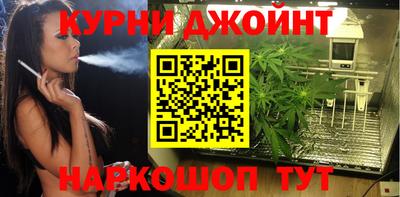 скорость mdpv Мариинск