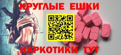 твердый Малоярославец