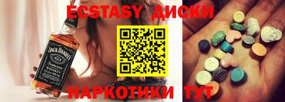 твердый Малоярославец