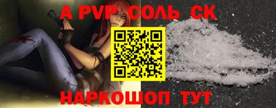 твердый Малоярославец