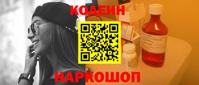 мефедрон Малгобек