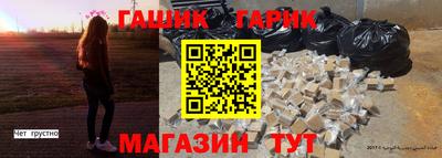скорость mdpv Мариинск