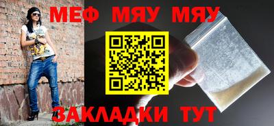скорость mdpv Мариинск