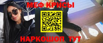 твердый Малоярославец